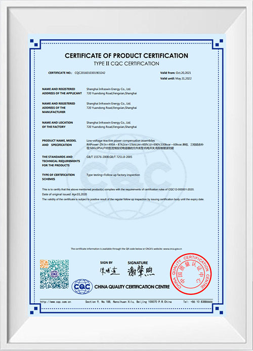 Ri4Power-ZN Capacitor Compensation Cabinet  IP54