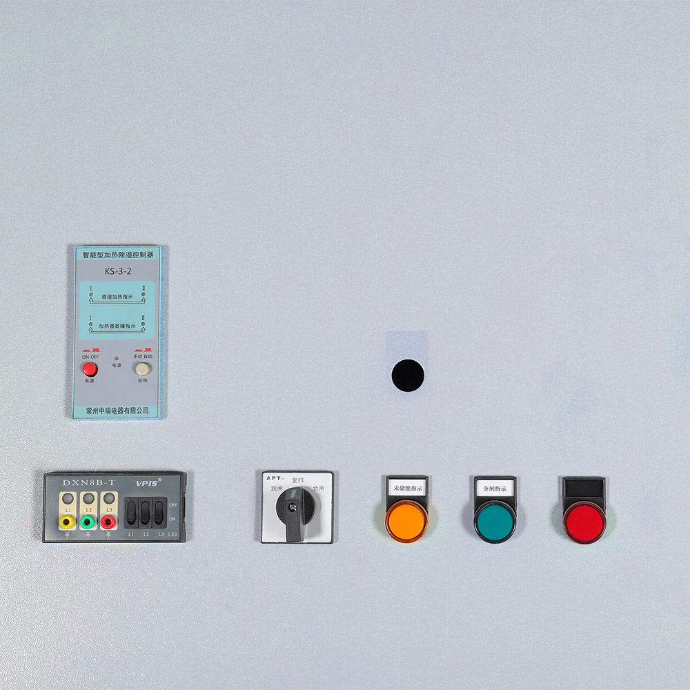 P/V-12 AC Clad Metal-enclosed Removable Switchgear