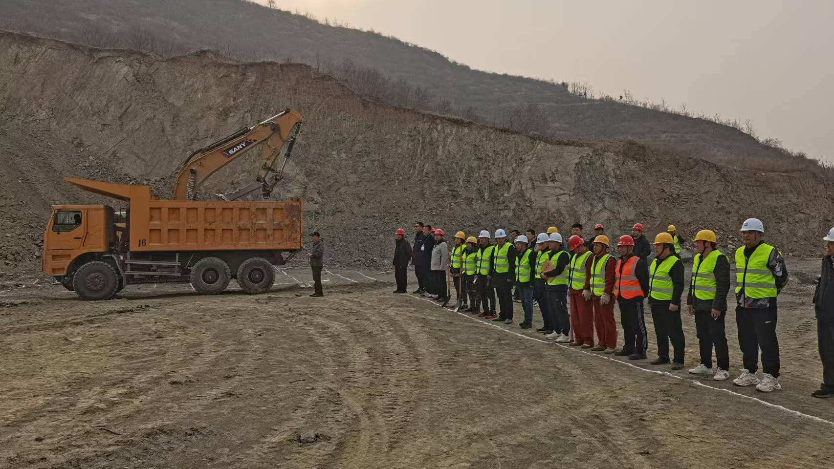 壹定发优特钢项目轧钢区域开工大吉！！！